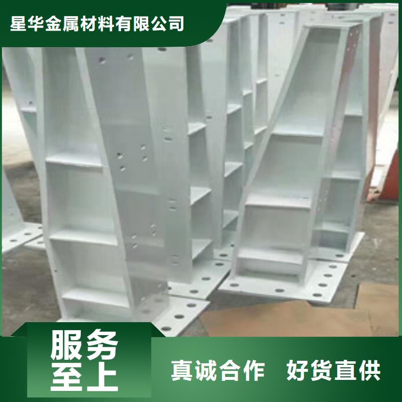114*3不锈钢复合管护栏复购率高的厂家