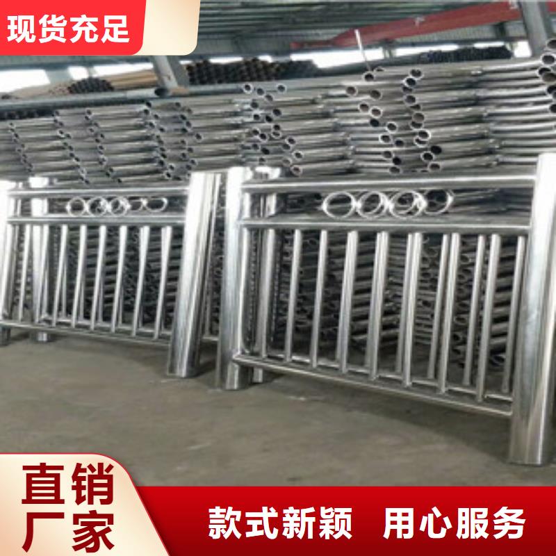 114*3不锈钢复合管护栏复购率高的厂家