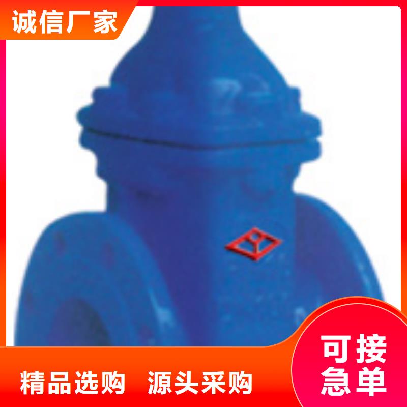 北戴河远大阀门专业生产
