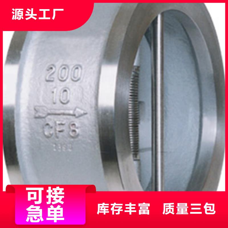 阀门厂家电话