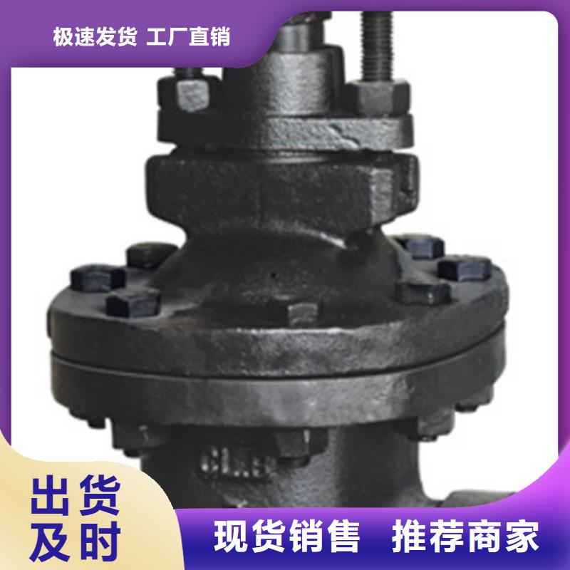 容城天津远大阀门哪家质量好