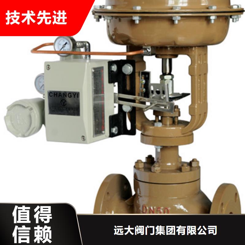 阜平阀门价格优惠
