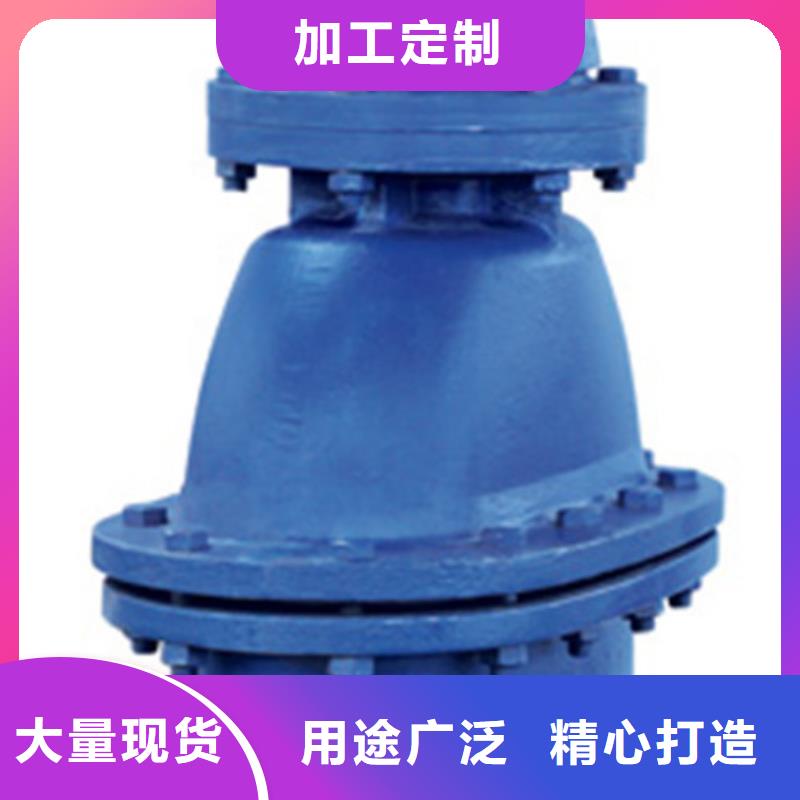 阜平阀门价格优惠