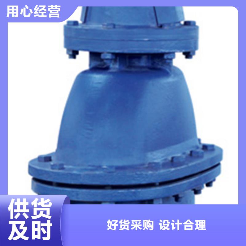 满城天津远大阀门厂家