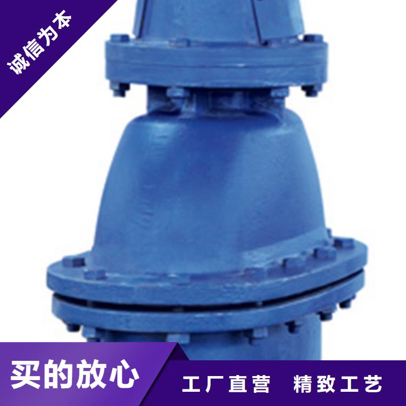 阀门规格