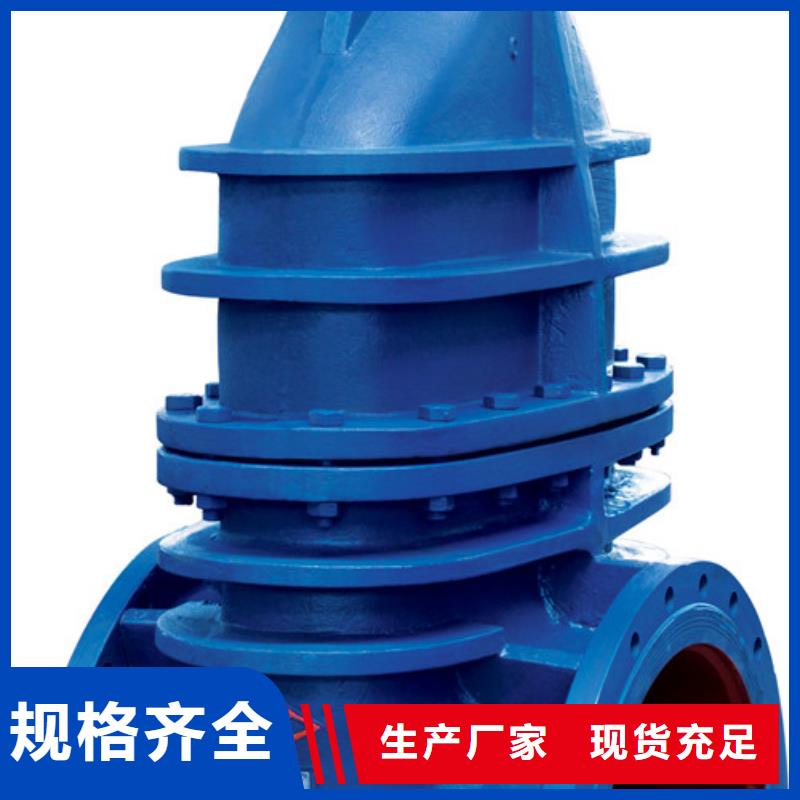 球阀蝶阀行业优选