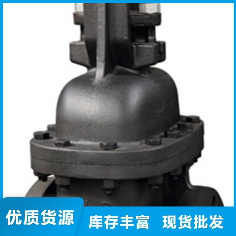 安新天津远大阀门今日价格