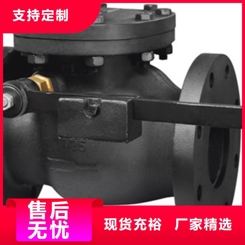 球阀远大阀门厂一手货源