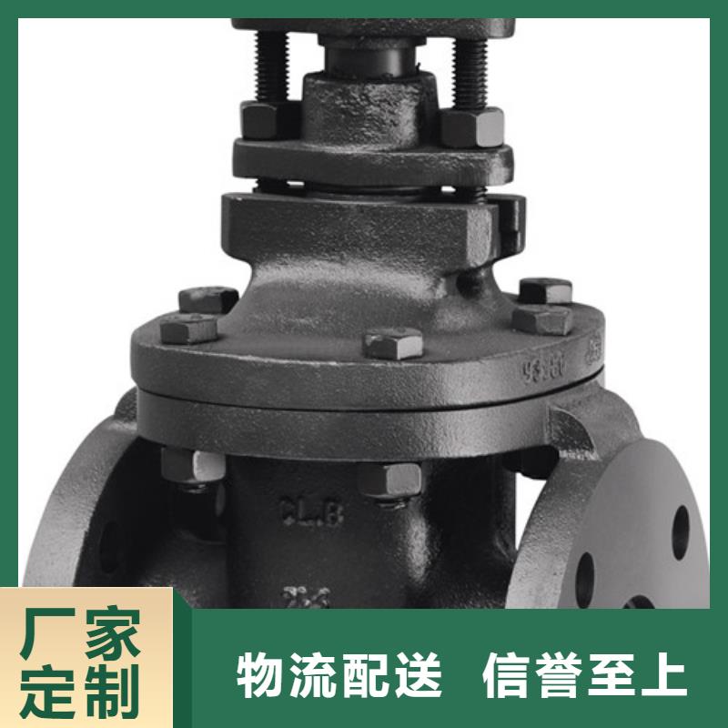 球阀阀门产品优势特点