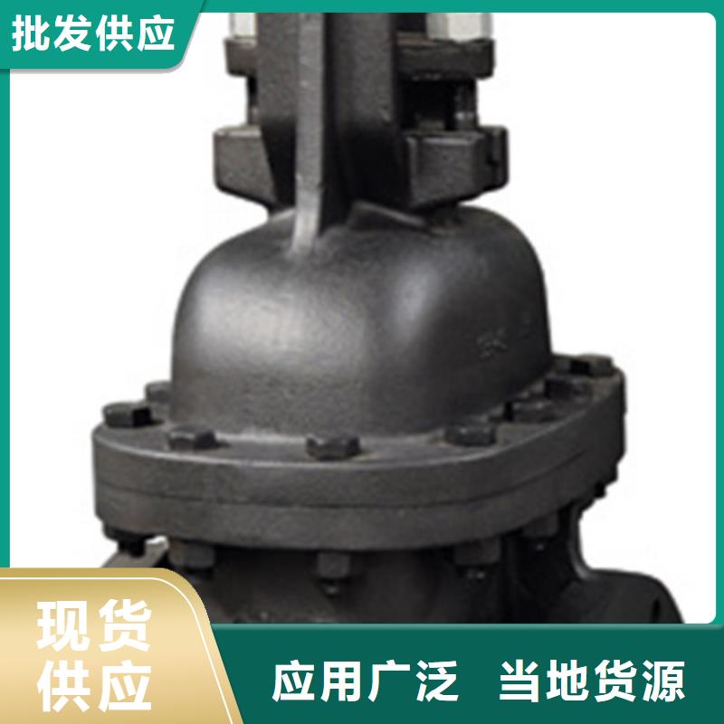 雄县天津远大阀门值得选择