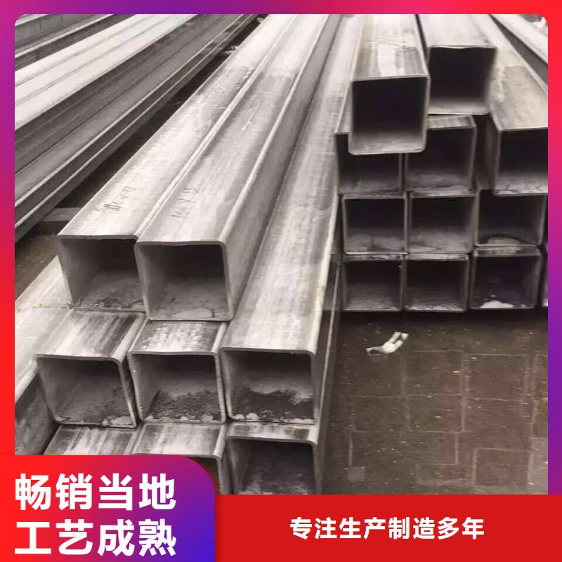 蒙代尔合金不锈钢管道施工全国