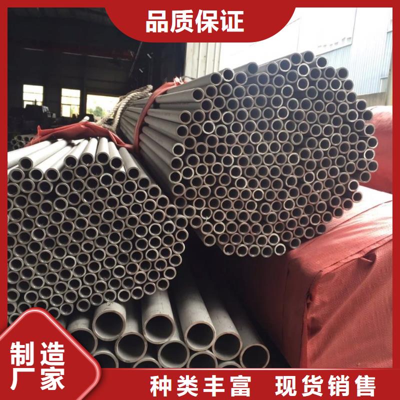 质量最好的不锈钢管哈氏合金厂家：山东润腾不锈钢有限公司