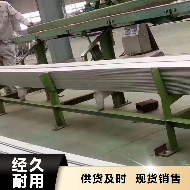 30408质量的不锈钢管优惠的价格