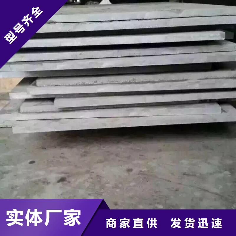 不锈钢管022Cr16Ni12Mo2厂家：山东润腾不锈钢有限公司