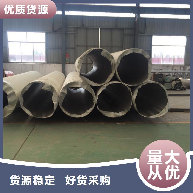 1Cr18Ni9Ti不锈钢管道加工厂家