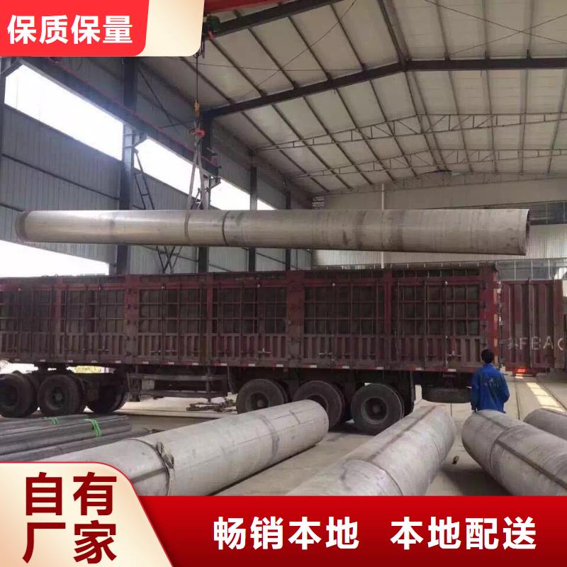 不锈钢管06Cr19Ni10价格
