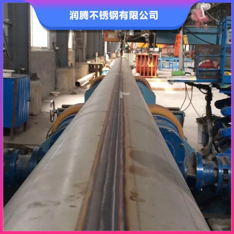低压管316L全国