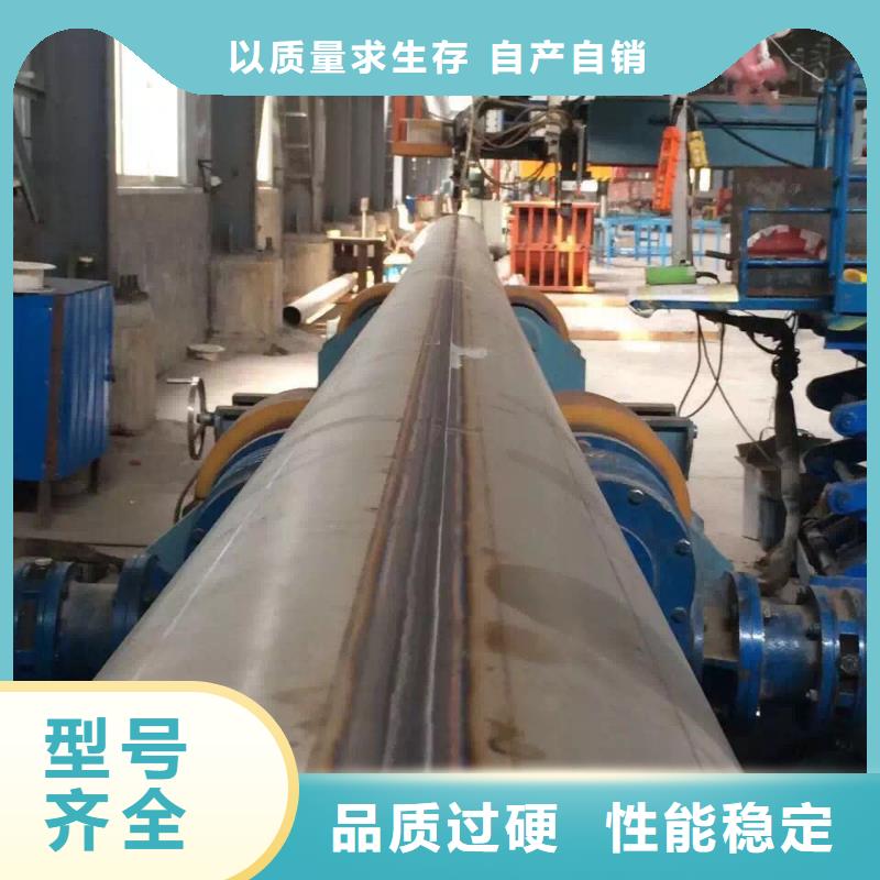 化工管道316H厂家：山东润腾不锈钢有限公司