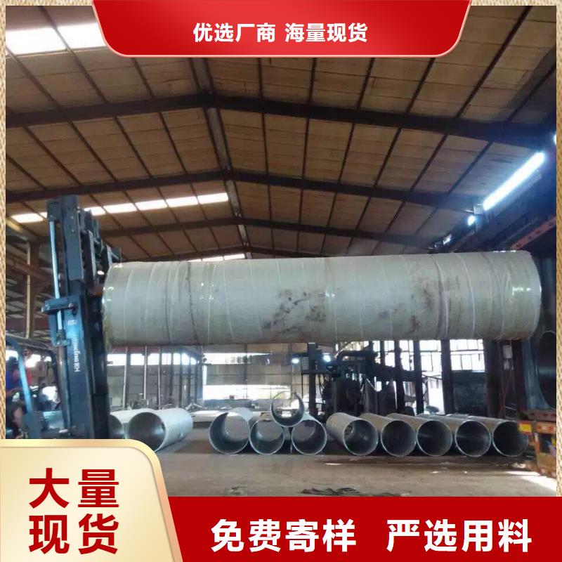 1Cr18Ni9Ti不锈钢焊管厂家