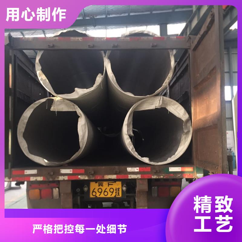 不锈钢管道工程316L厂家：山东润腾不锈钢有限公司