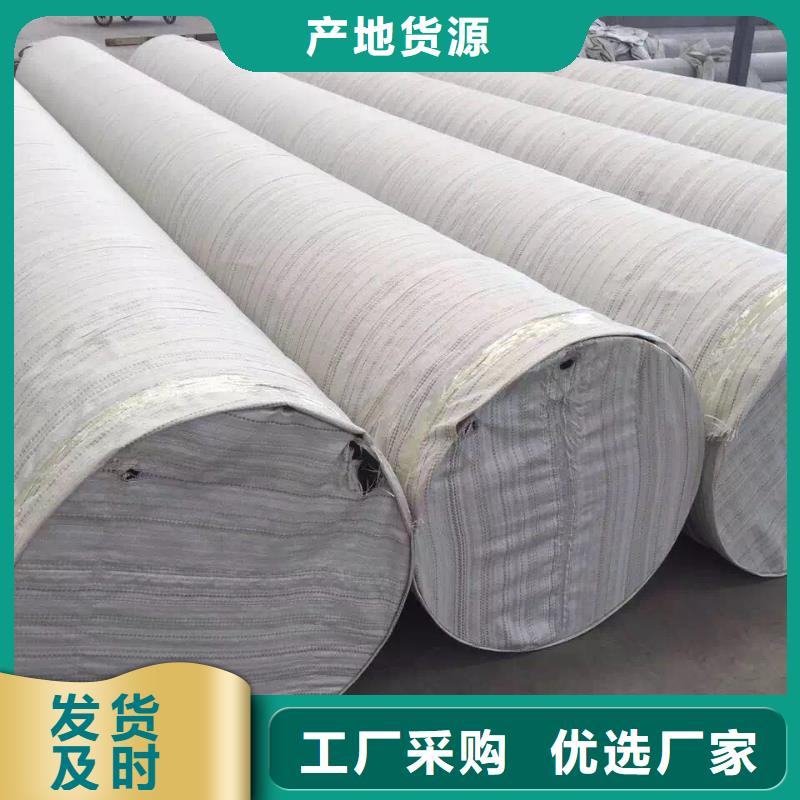 镍基合金白钢管现货