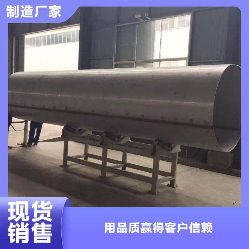 低压管2520价格