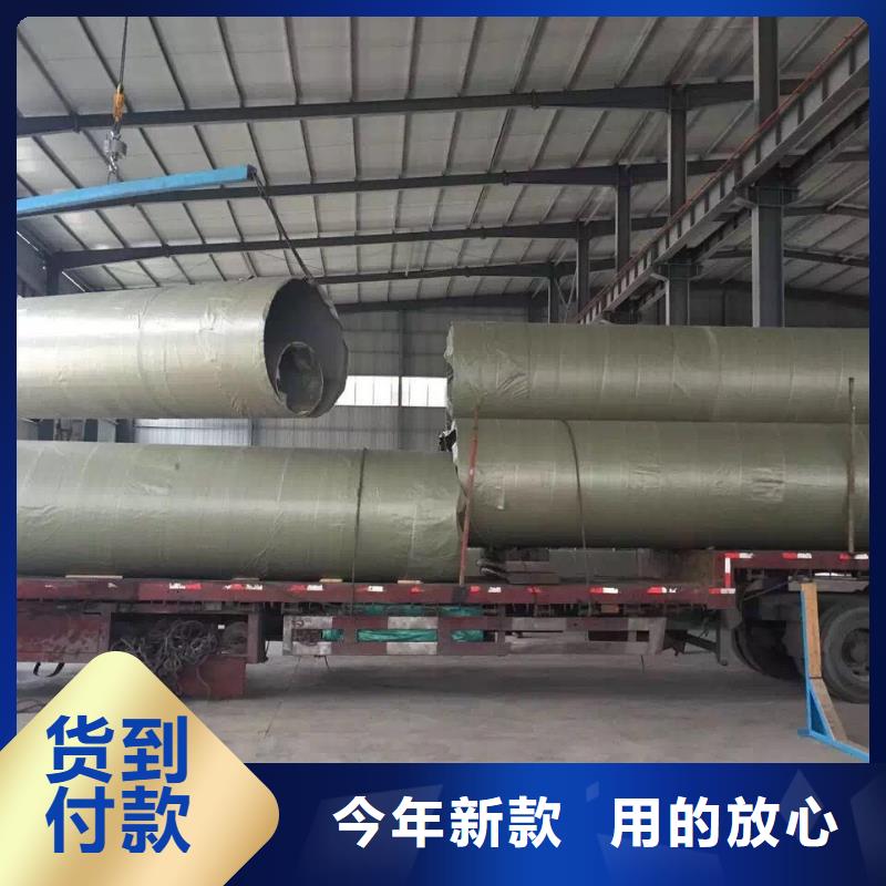 不锈钢无缝管30408价格