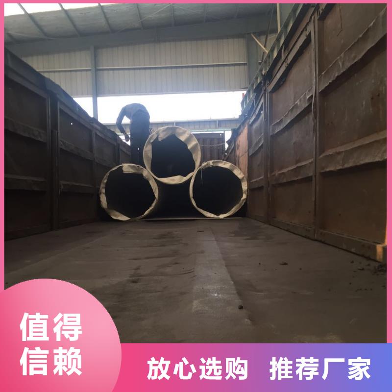 不锈钢水管32168厂家：山东润腾不锈钢有限公司
