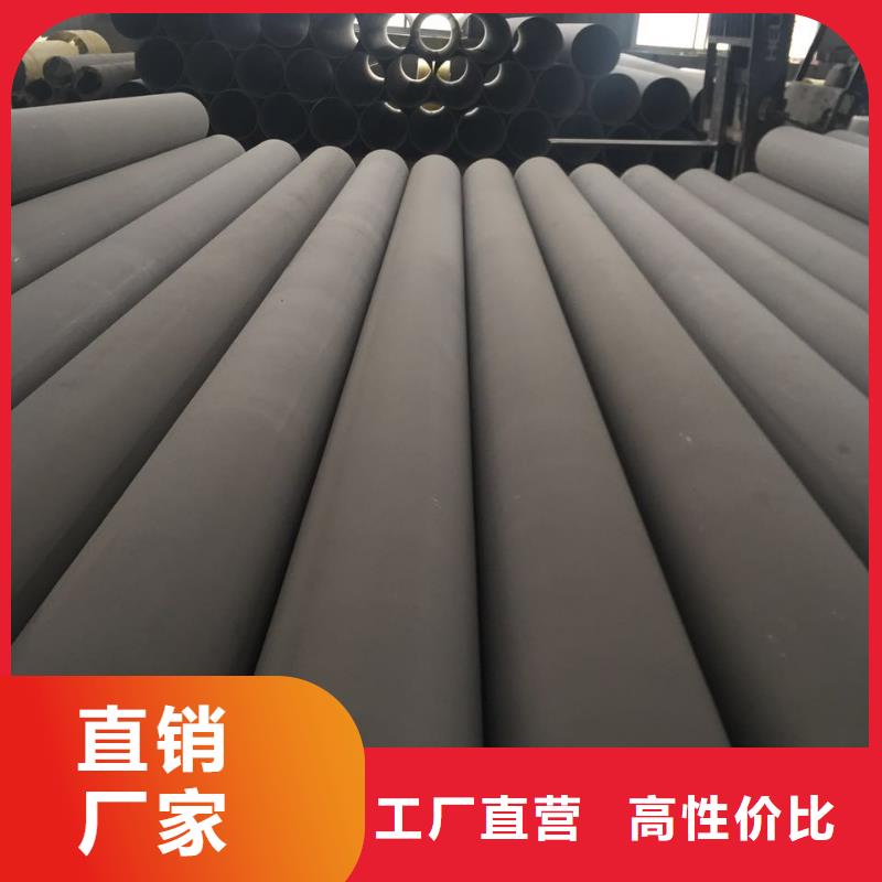 【不锈钢圆钢_不锈钢天沟服务周到】