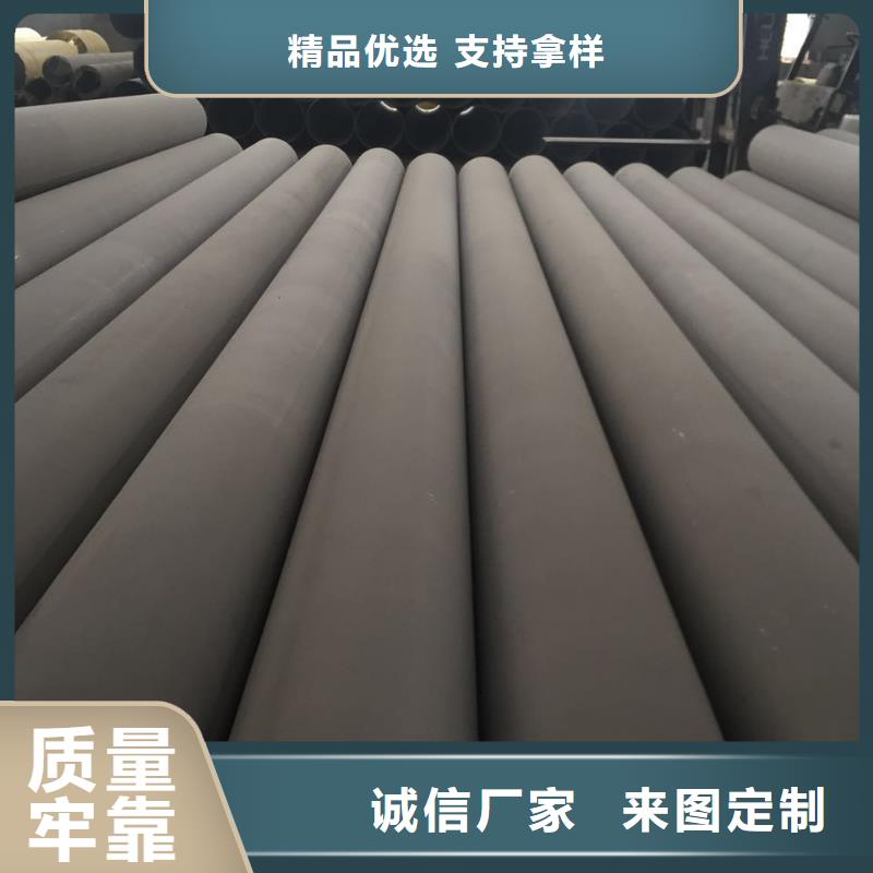 30408高压管道的质量比价格