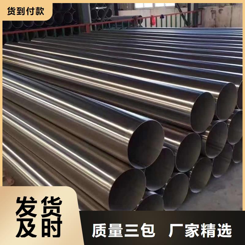 022Cr16Ni12Mo2低压管全国