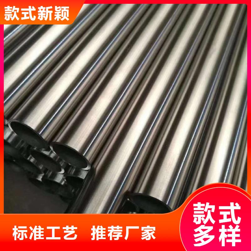 不锈钢圆钢不锈钢卷板快速物流发货