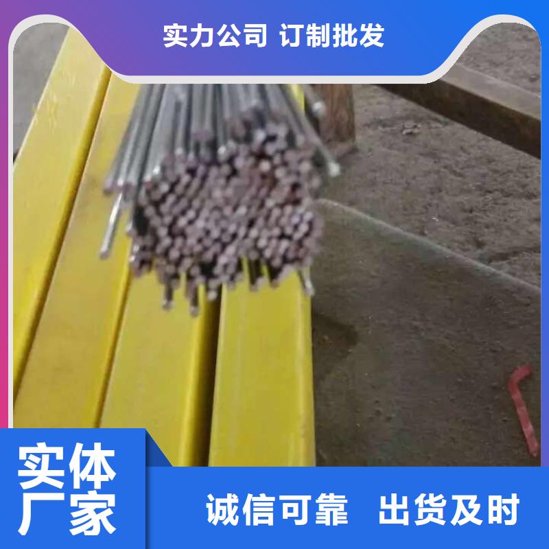06Cr25Ni20不锈钢水管刚硬的质量
