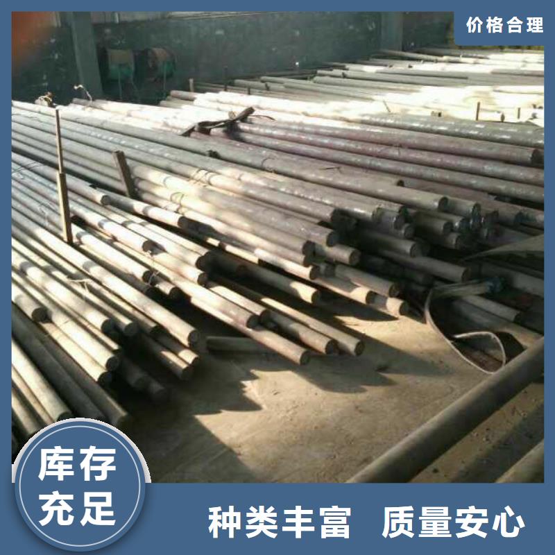 不锈钢圆钢不锈钢卷板大厂生产品质