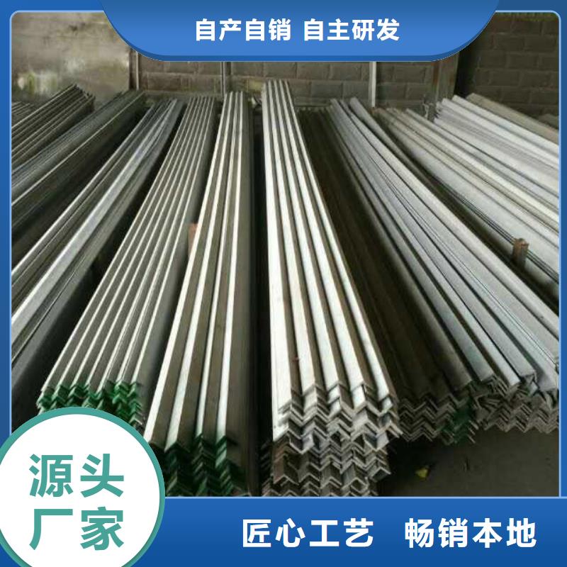 06Cr25Ni20不锈钢水管刚硬的质量