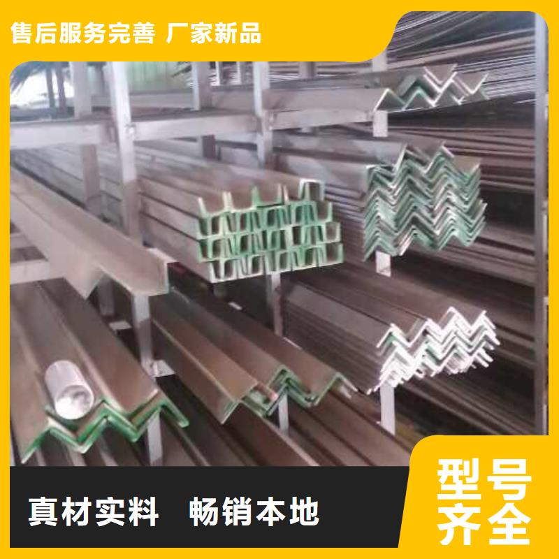 不锈钢圆钢不锈钢卷板快速物流发货