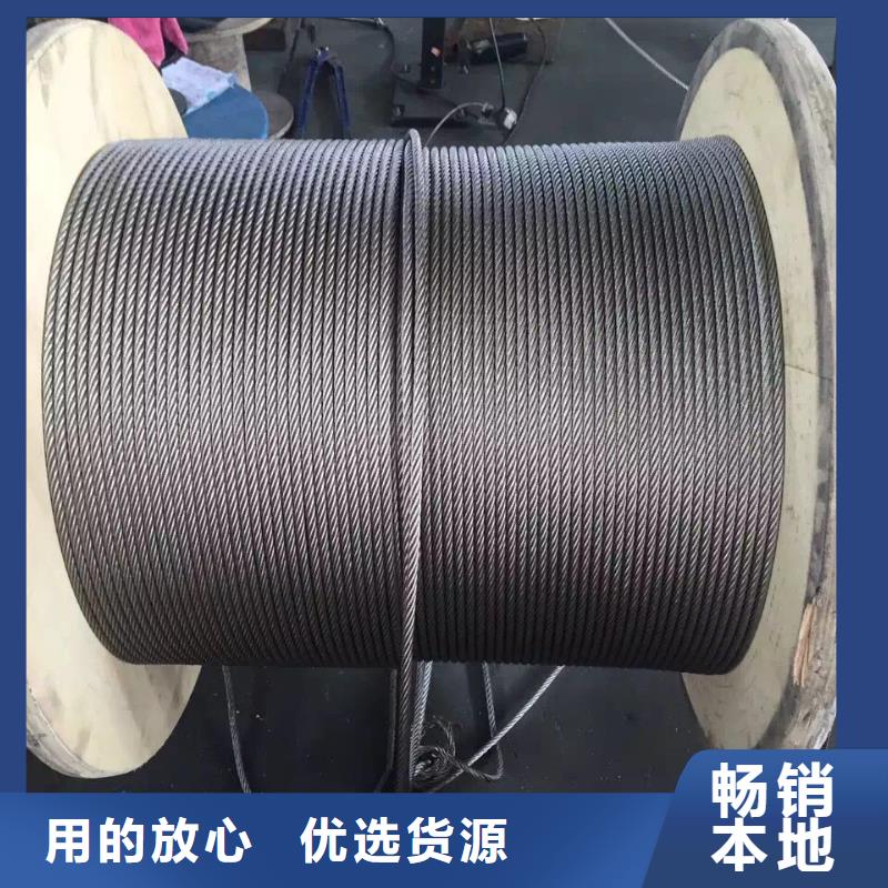 不锈钢圆钢不锈钢角钢实体厂家