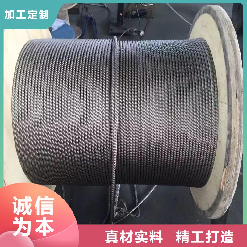 30408低压管常年备有1000吨库存