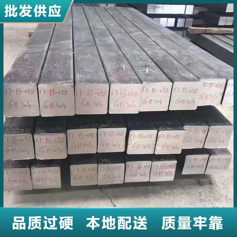 06Cr25Ni20不锈钢水管刚硬的质量