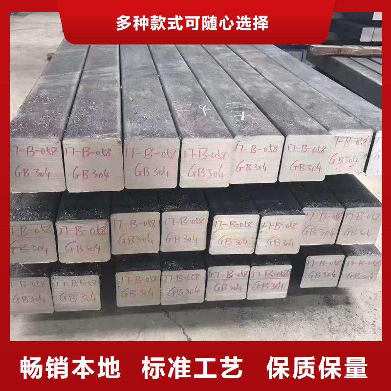 30408低压管常年备有1000吨库存