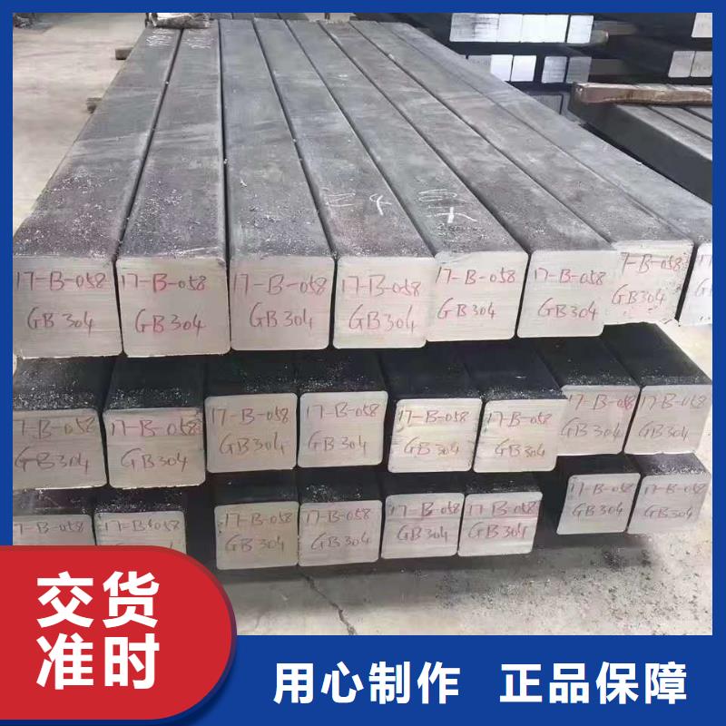 不锈钢圆钢不锈钢卷板快速物流发货