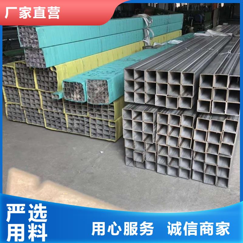 不锈钢角钢,不锈钢卷板厂家货源