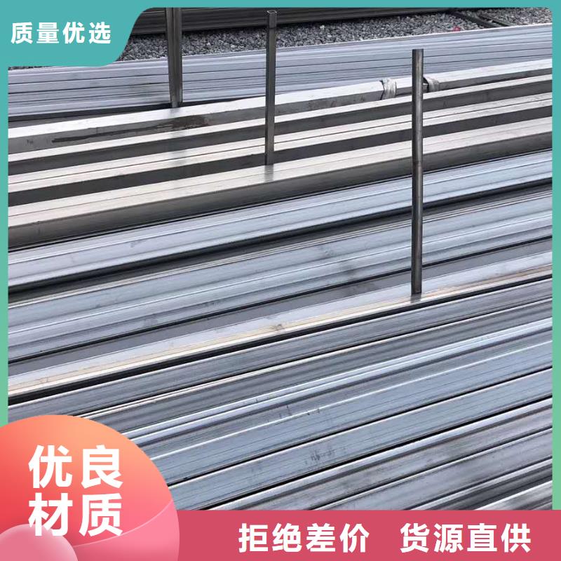 不锈钢角钢不锈钢圆钢精挑细选好货