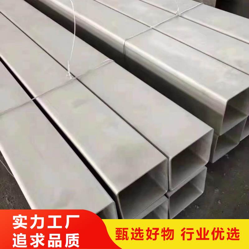 不锈钢角钢,不锈钢卷板厂家货源