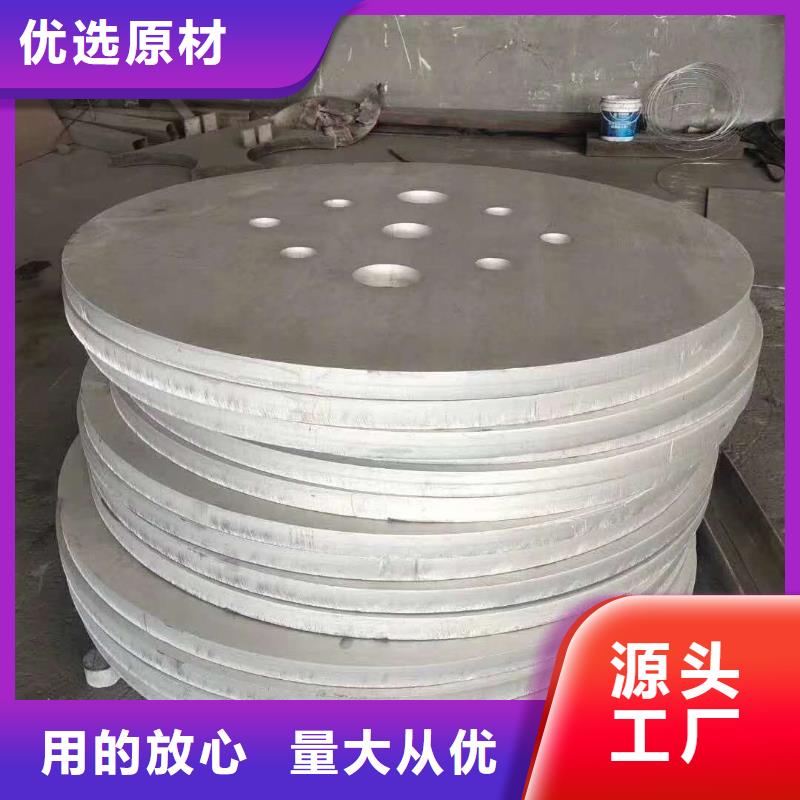 316L不锈钢无缝管价格