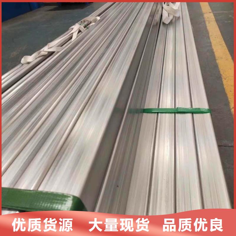 不锈钢角钢不锈钢天沟工厂批发