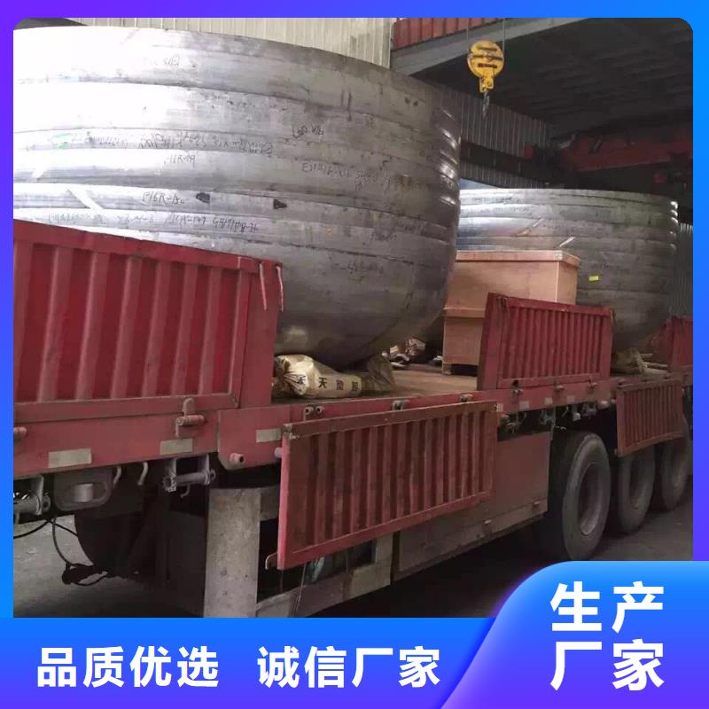 不锈钢角钢不锈钢卷板高性价比