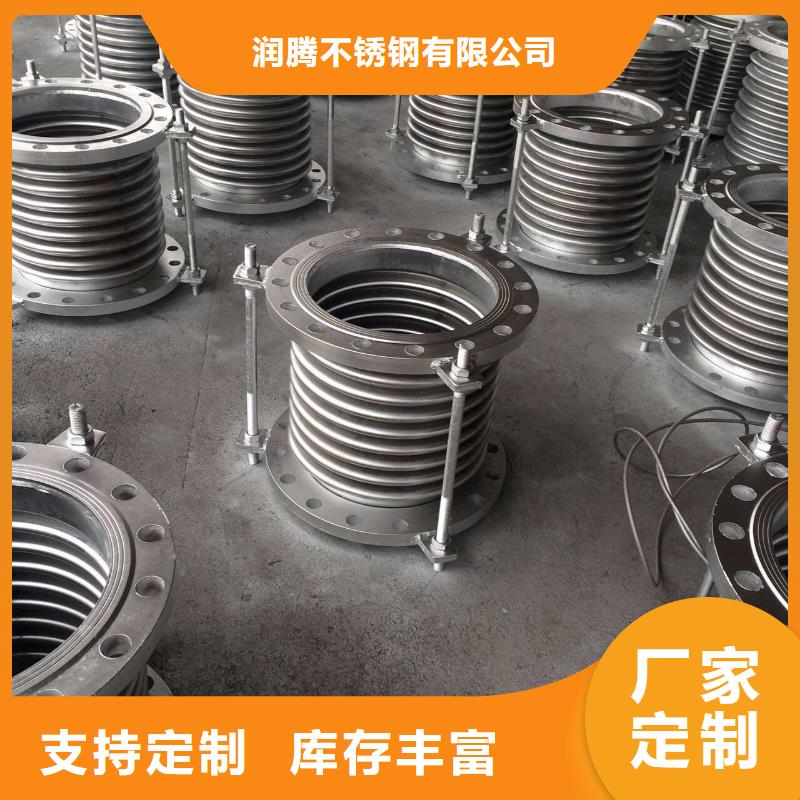 不锈钢角钢不锈钢卷板高性价比