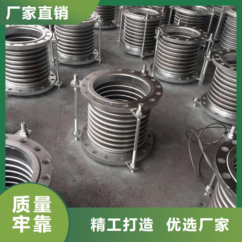 不锈钢角钢来图定制