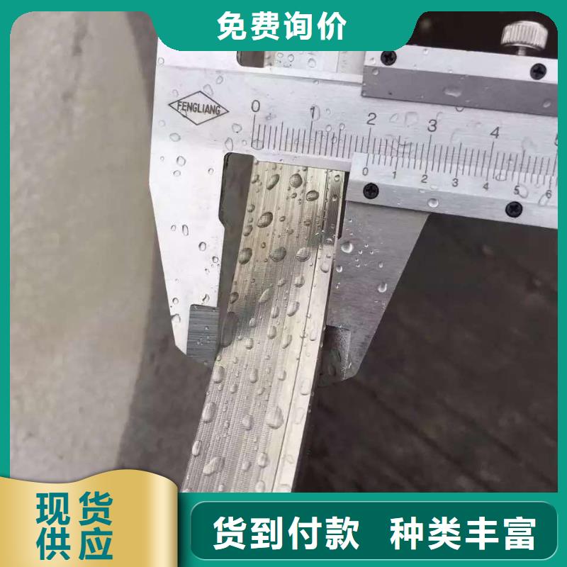 不锈钢角钢不锈钢卷板型号齐全